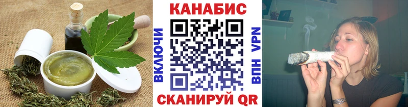 где найти   Весьегонск  blacksprut зеркало  Cannafood конопля 