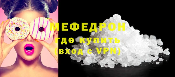 синтетический гашиш Верхнеуральск