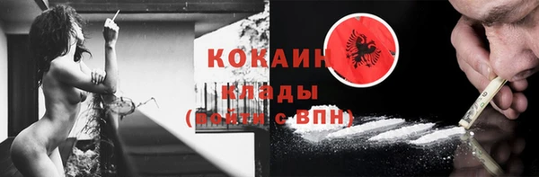 марихуана Михайловка
