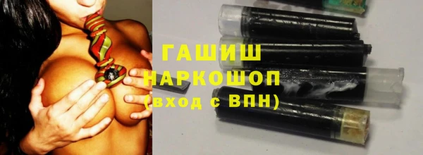 синтетический гашиш Верхнеуральск