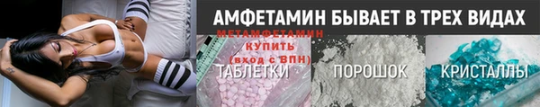 apvp Нефтегорск
