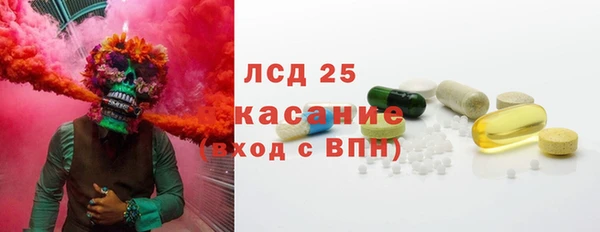 каннабис Верея