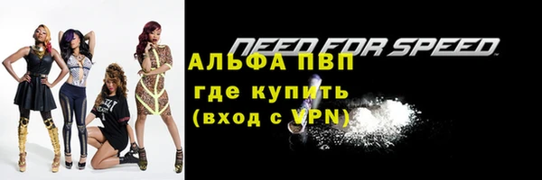синтетический гашиш Нея