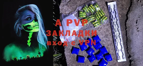 MESCALINE Богданович