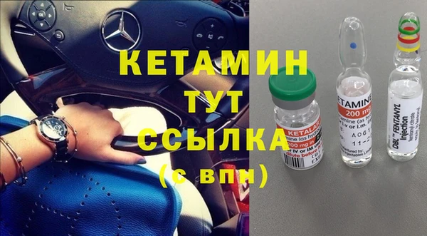 MESCALINE Богданович