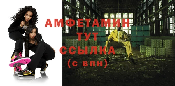 ПСИЛОЦИБИНОВЫЕ ГРИБЫ Верхний Тагил