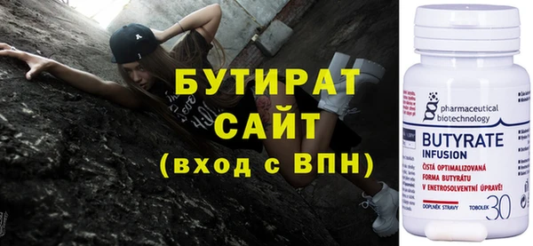 MESCALINE Богданович
