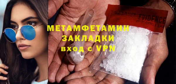 синтетический гашиш Верхнеуральск