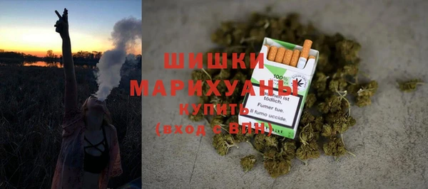кокс Богородск