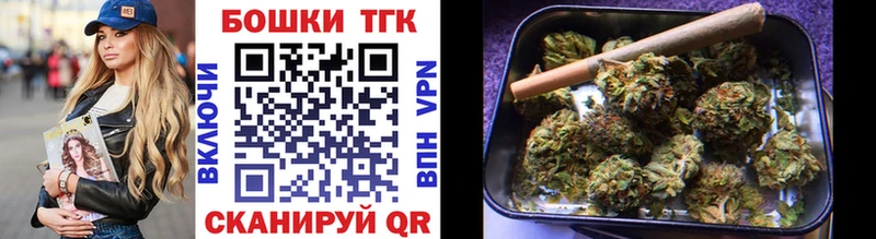 Конопля VHQ  наркошоп  Весьегонск 